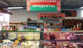 Беларусь может заместить импортные продукты собственными - Богданов